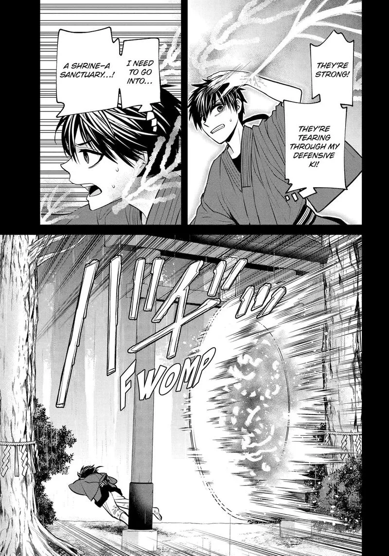 Shihyakushiki Chapter 20 page 15