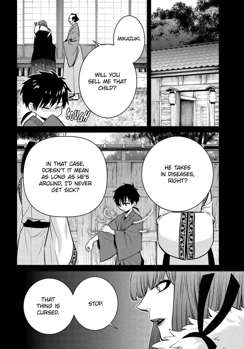 Shihyakushiki Chapter 20 page 8
