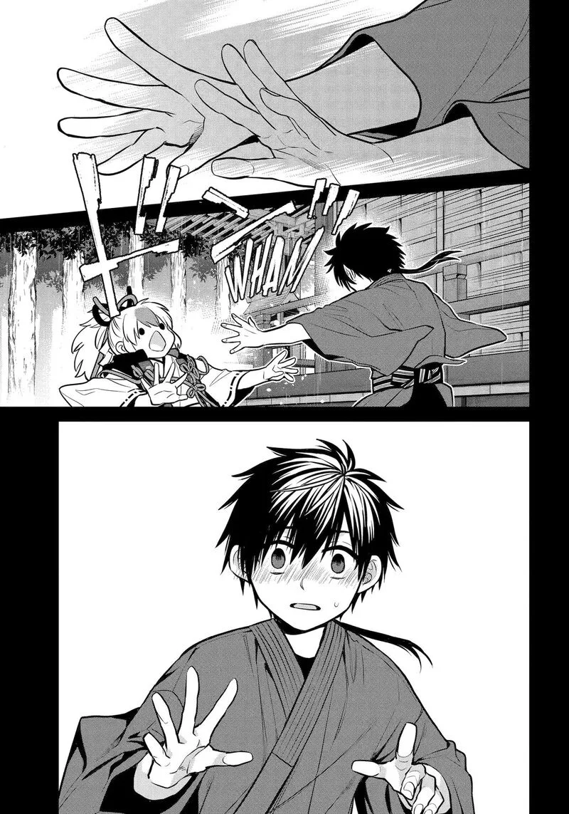 Shihyakushiki Chapter 20 page 29