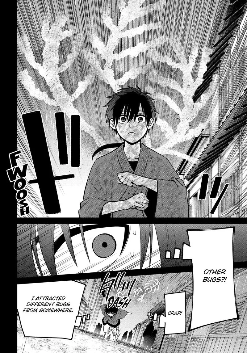 Shihyakushiki Chapter 20 page 14