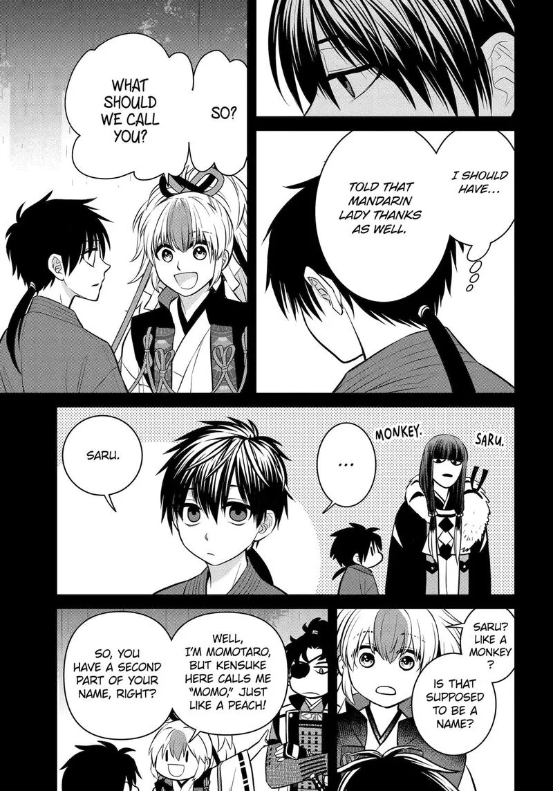 Shihyakushiki Chapter 20 page 23