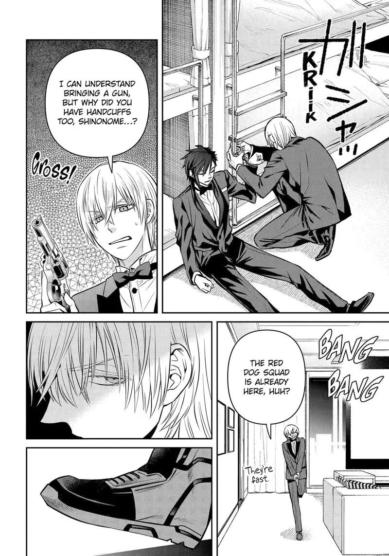 Shihyakushiki Chapter 20 page 32