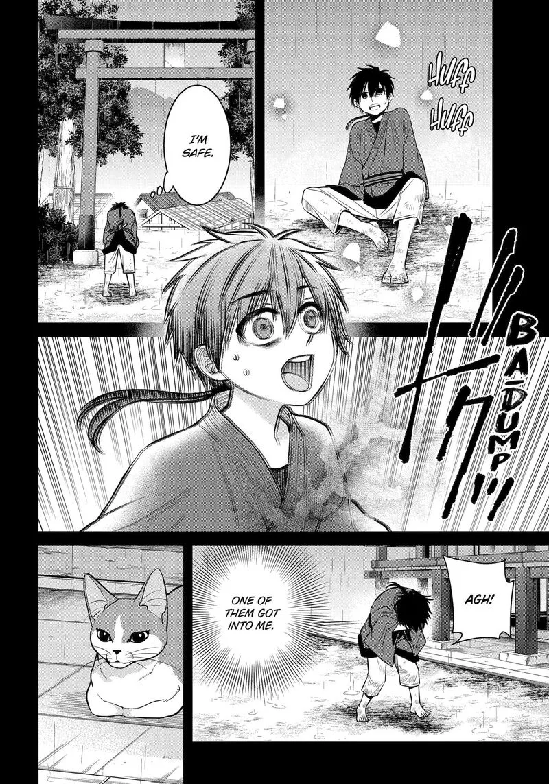 Shihyakushiki Chapter 20 page 16