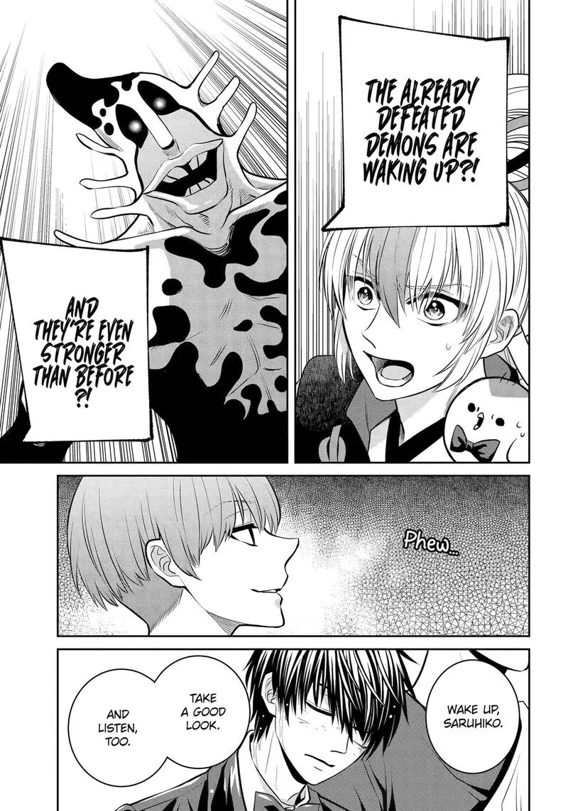 Shihyakushiki Chapter 20 page 43
