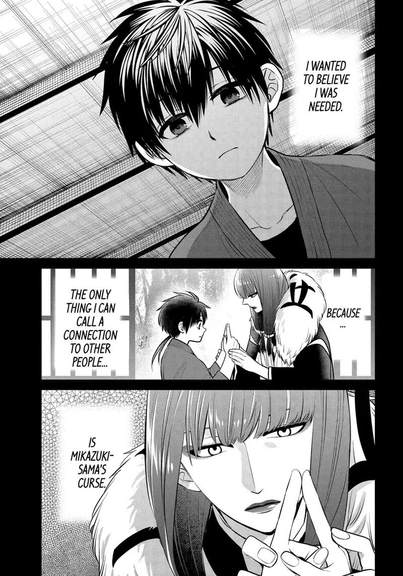 Shihyakushiki Chapter 21 page 17
