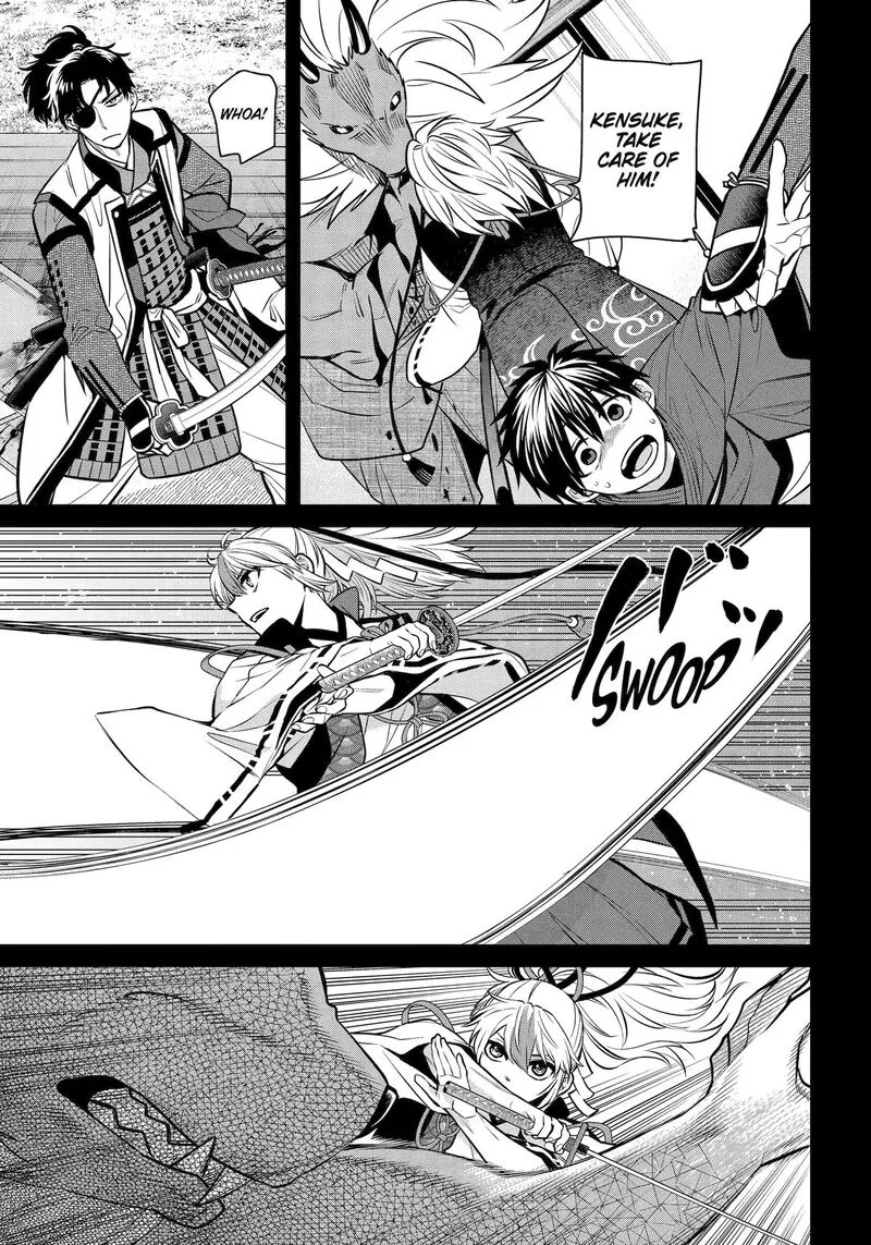 Shihyakushiki Chapter 21 page 27