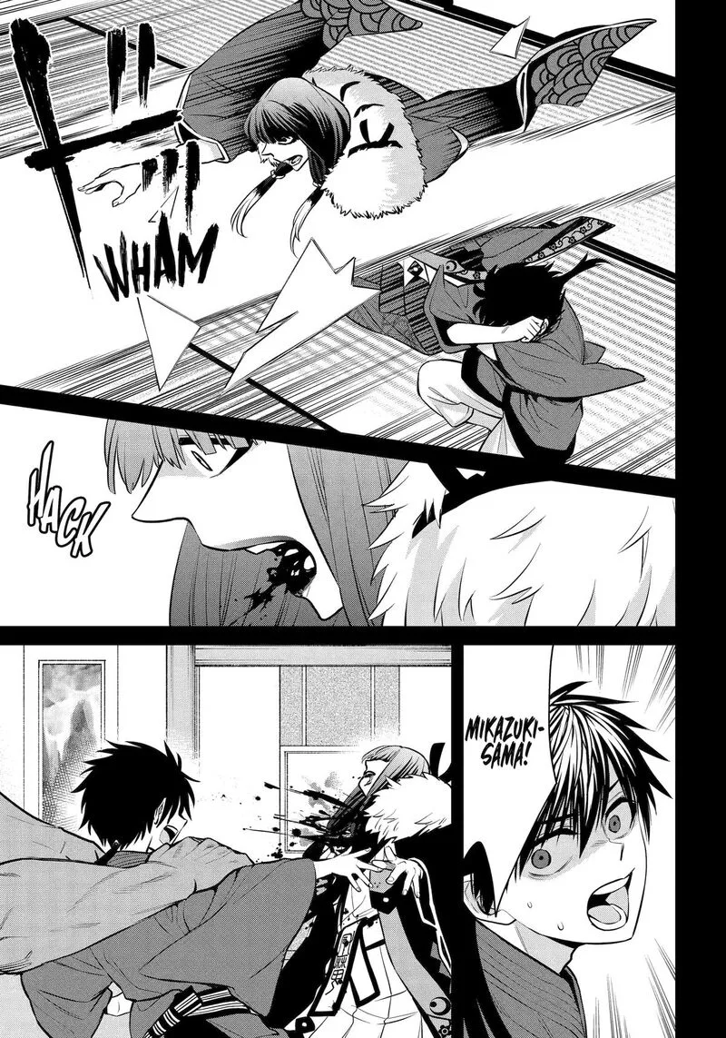 Shihyakushiki Chapter 21 page 23
