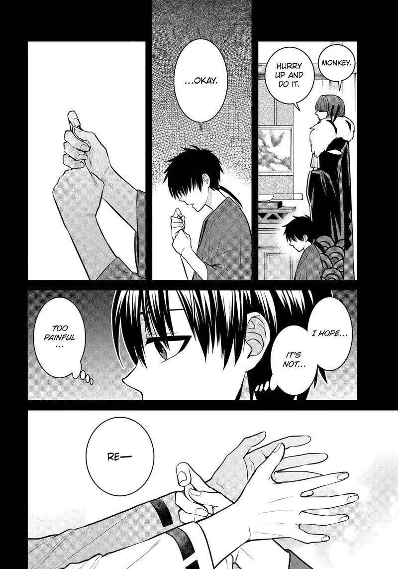 Shihyakushiki Chapter 21 page 18