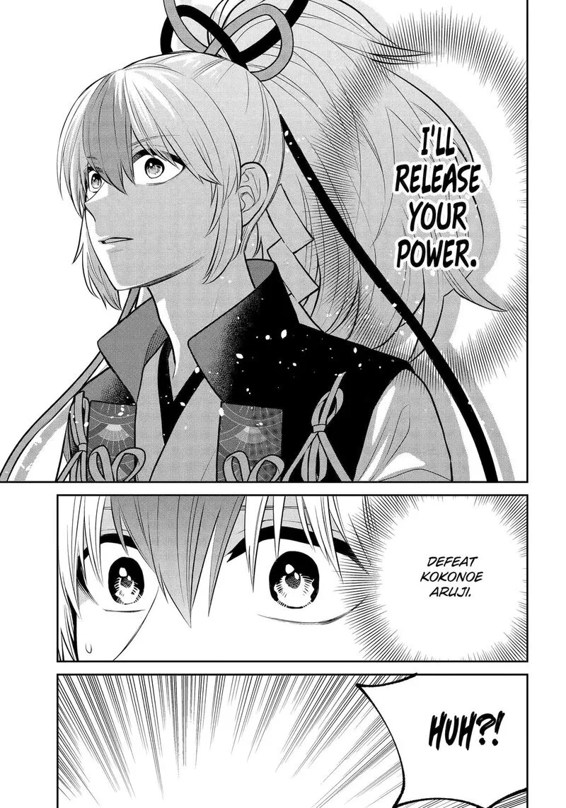 Shihyakushiki Chapter 21 page 9