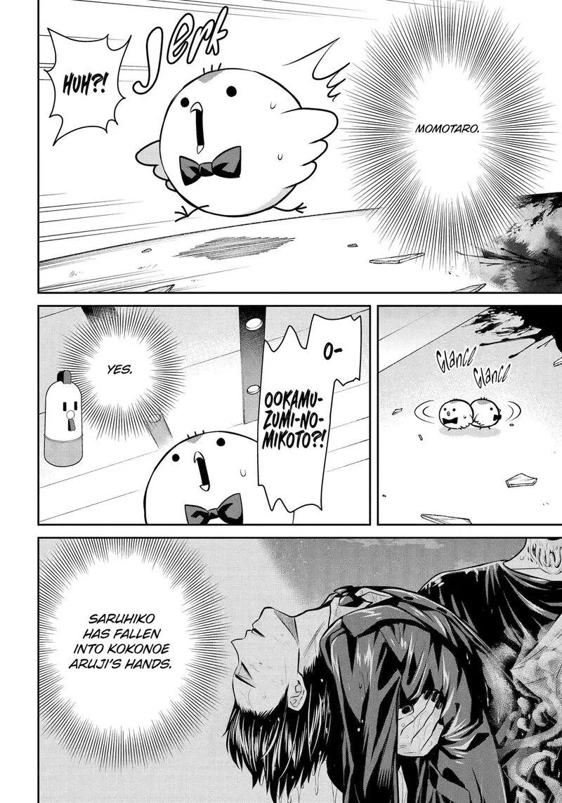 Shihyakushiki Chapter 21 page 6