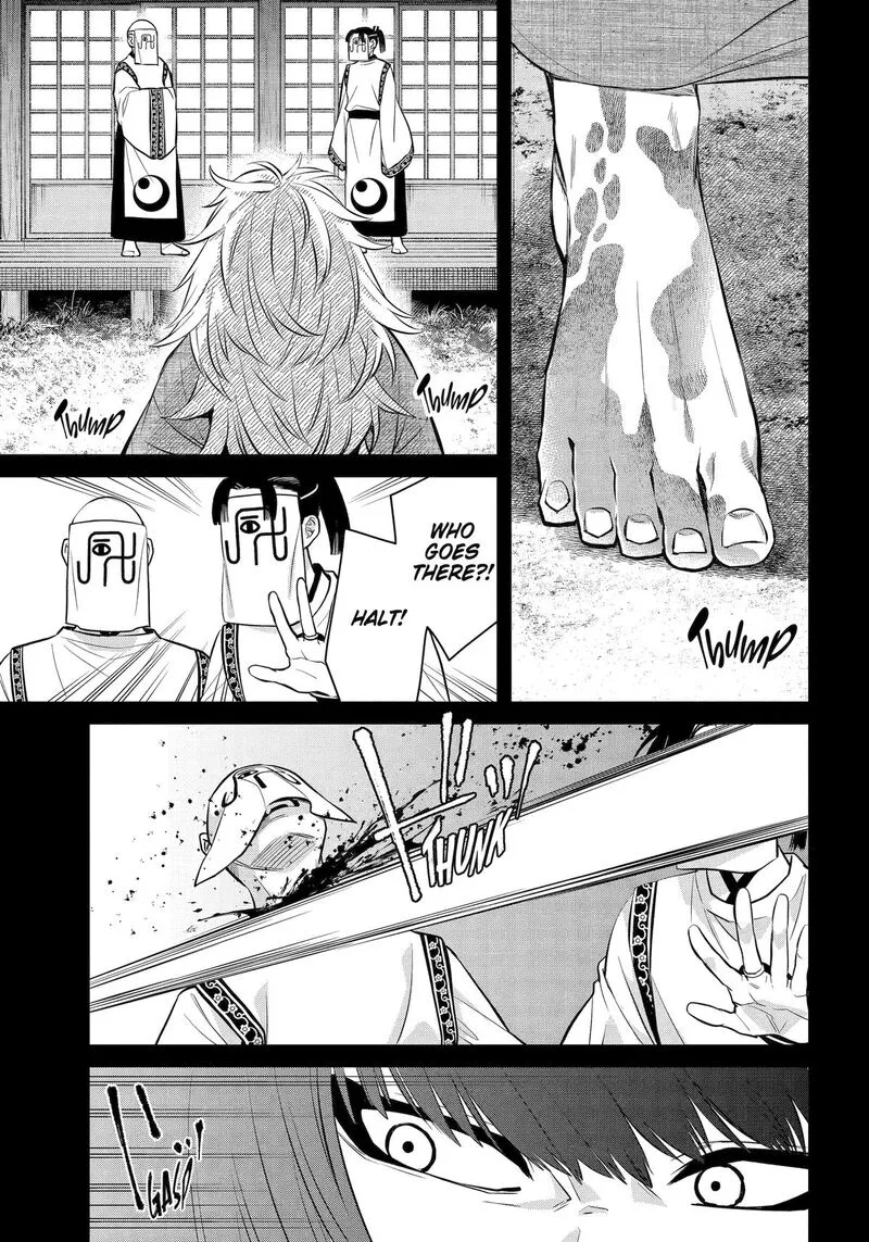 Shihyakushiki Chapter 21 page 21