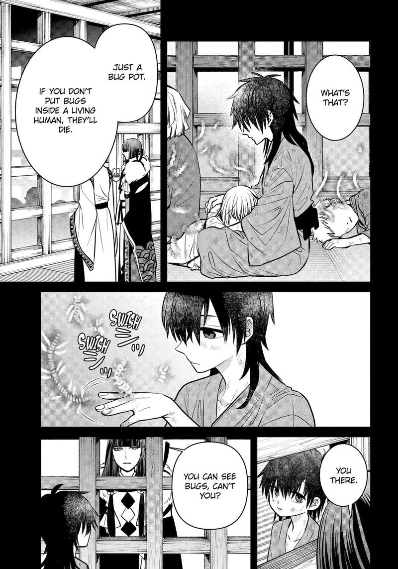 Shihyakushiki Chapter 21 page 31