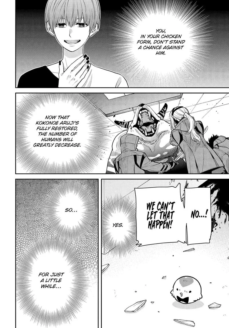 Shihyakushiki Chapter 21 page 8
