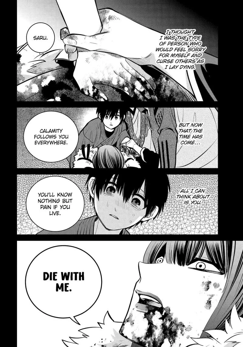 Shihyakushiki Chapter 21 page 34