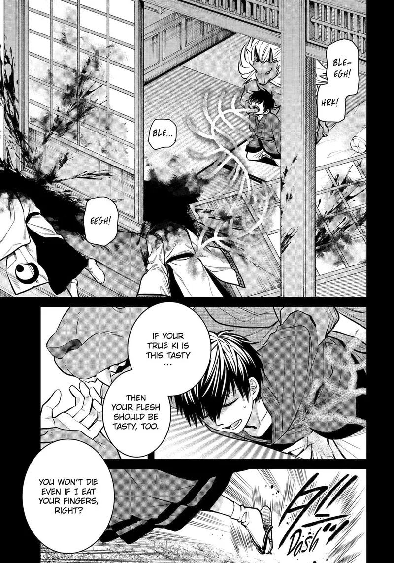 Shihyakushiki Chapter 21 page 25