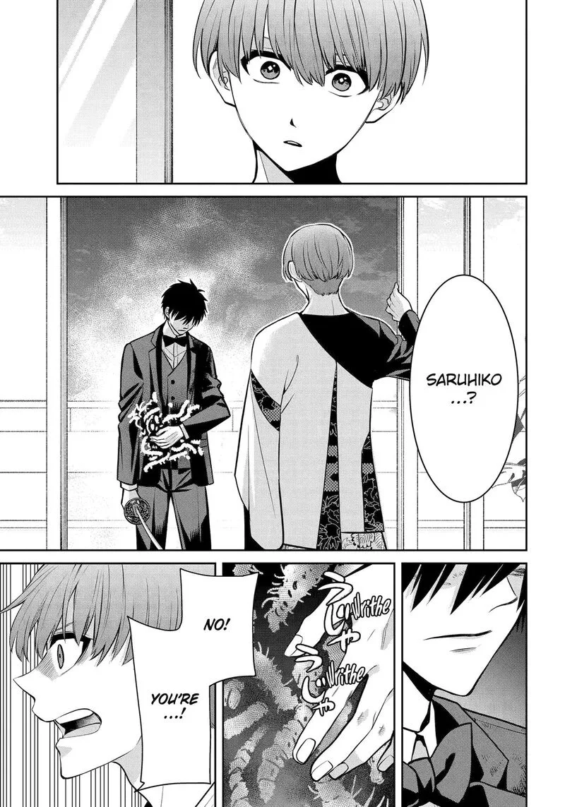 Shihyakushiki Chapter 21 page 41