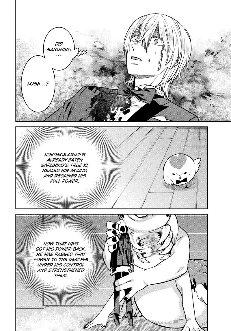 Shihyakushiki Chapter 22 page 4
