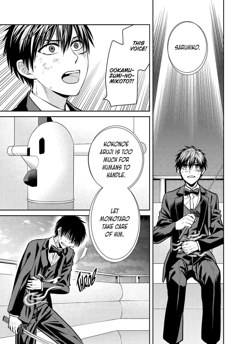 Shihyakushiki Chapter 22 page 9