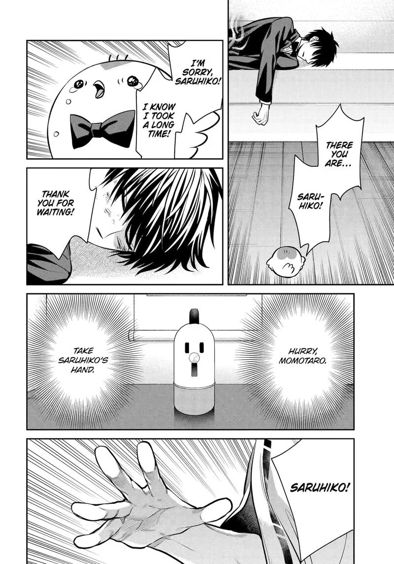 Shihyakushiki Chapter 22 page 6