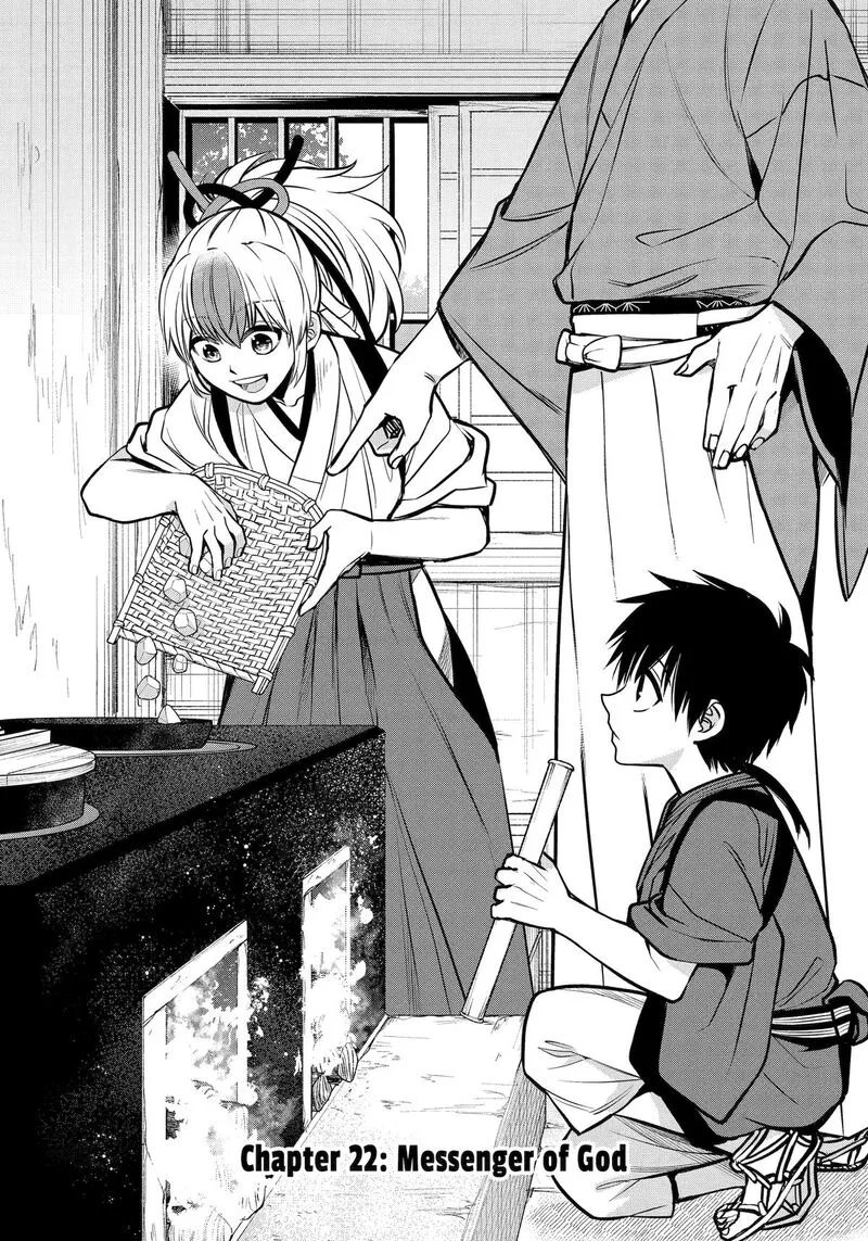 Shihyakushiki Chapter 22 page 1