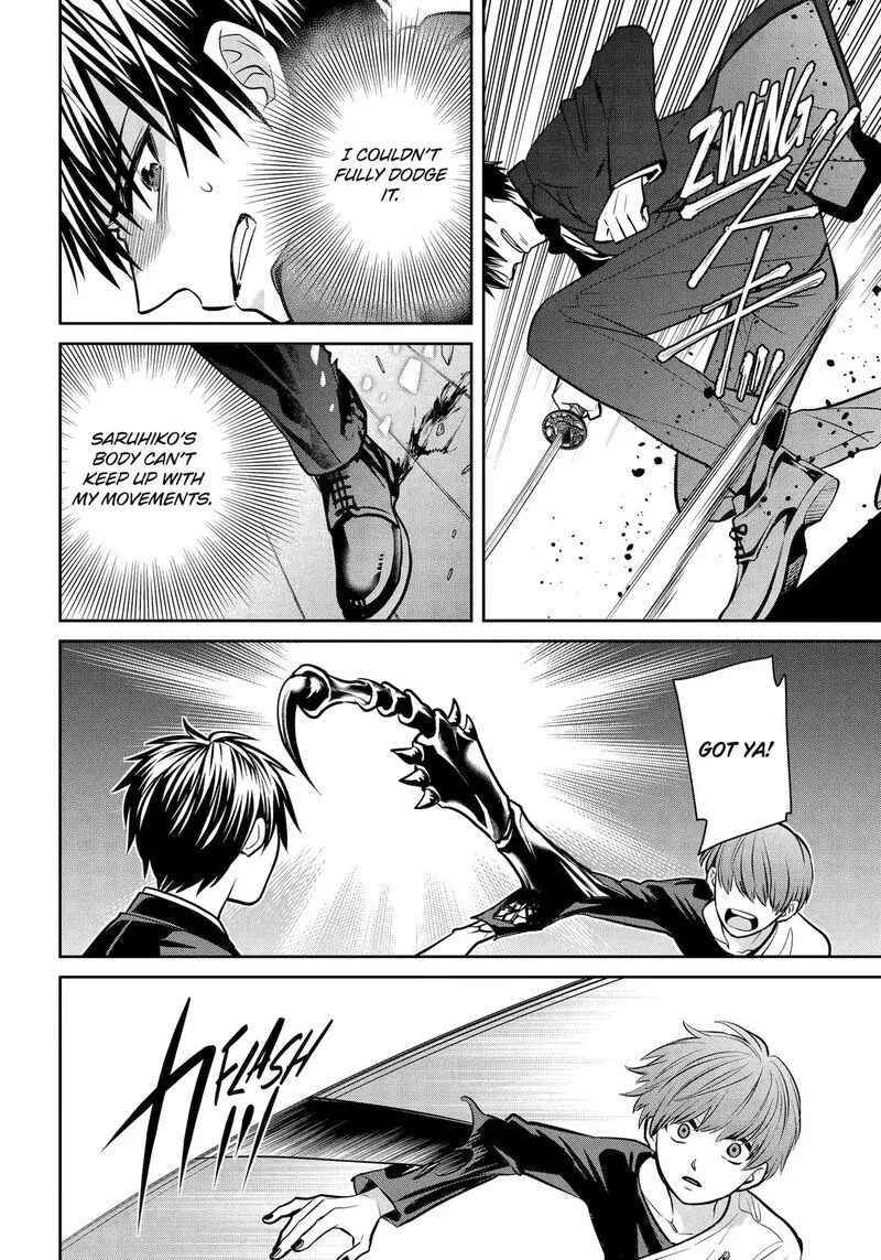 Shihyakushiki Chapter 22 page 24