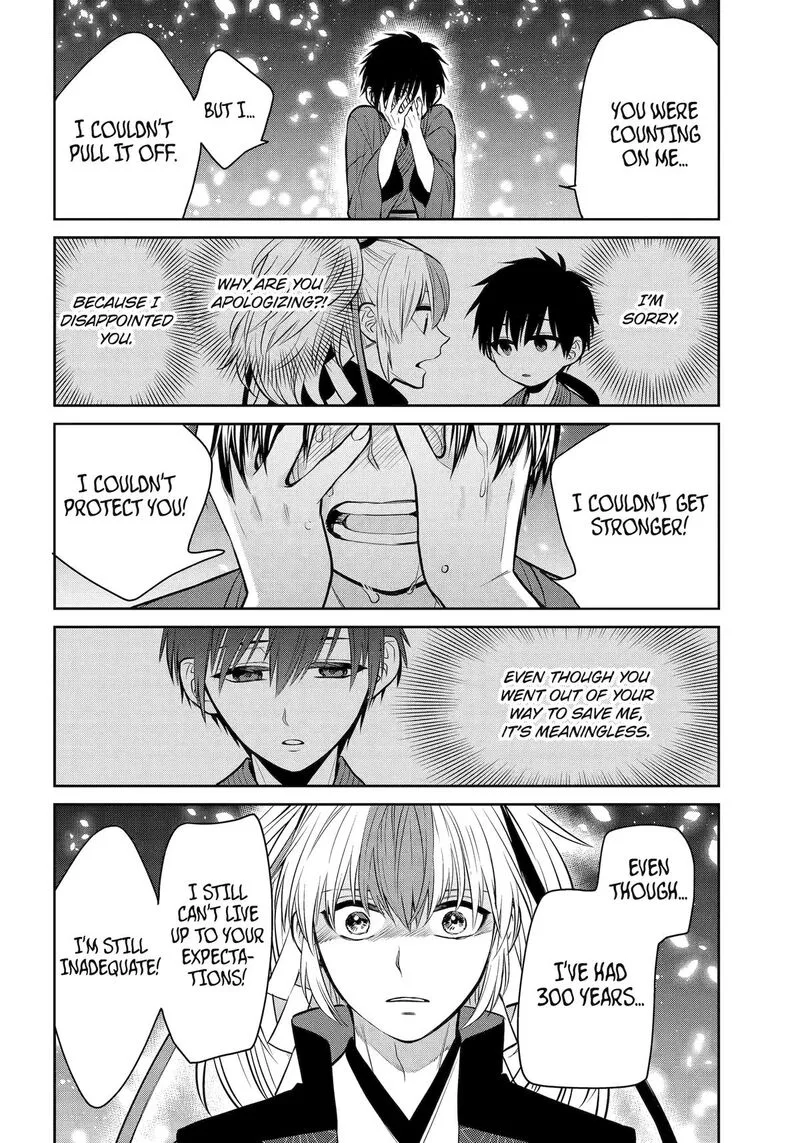 Shihyakushiki Chapter 22 page 16