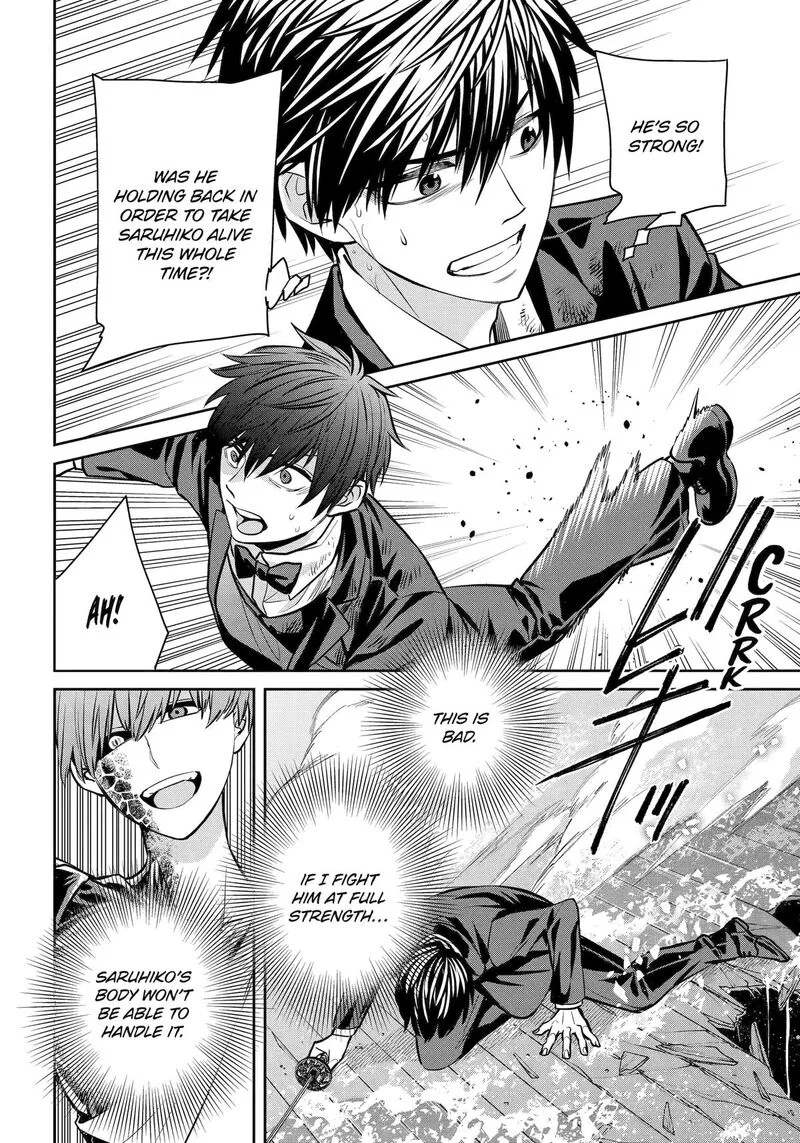 Shihyakushiki Chapter 22 page 32