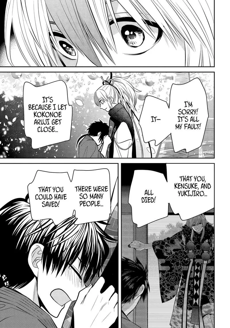 Shihyakushiki Chapter 22 page 15