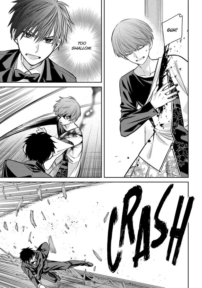 Shihyakushiki Chapter 22 page 23