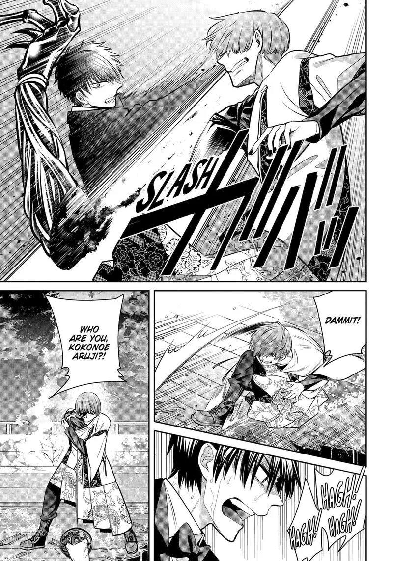 Shihyakushiki Chapter 22 page 33