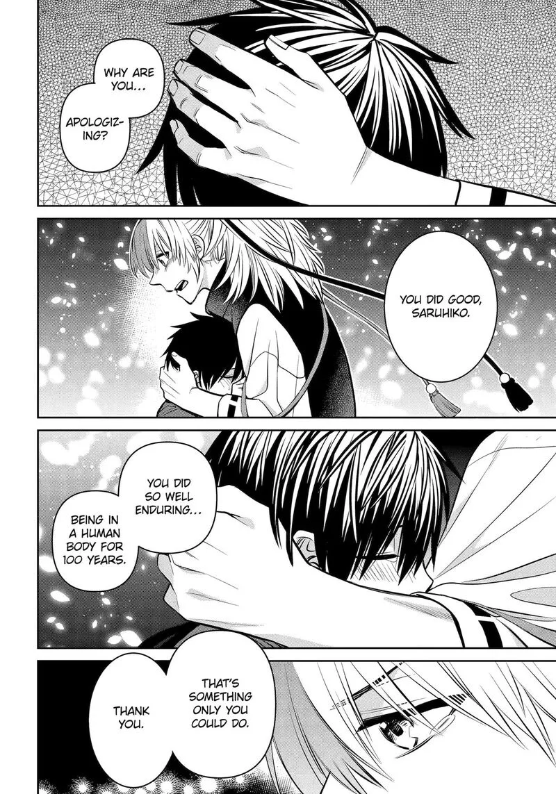 Shihyakushiki Chapter 22 page 18