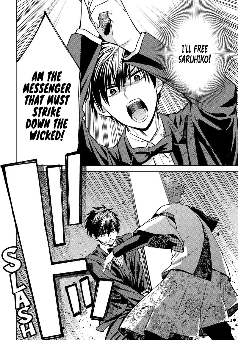 Shihyakushiki Chapter 22 page 22