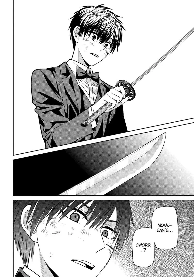 Shihyakushiki Chapter 22 page 8