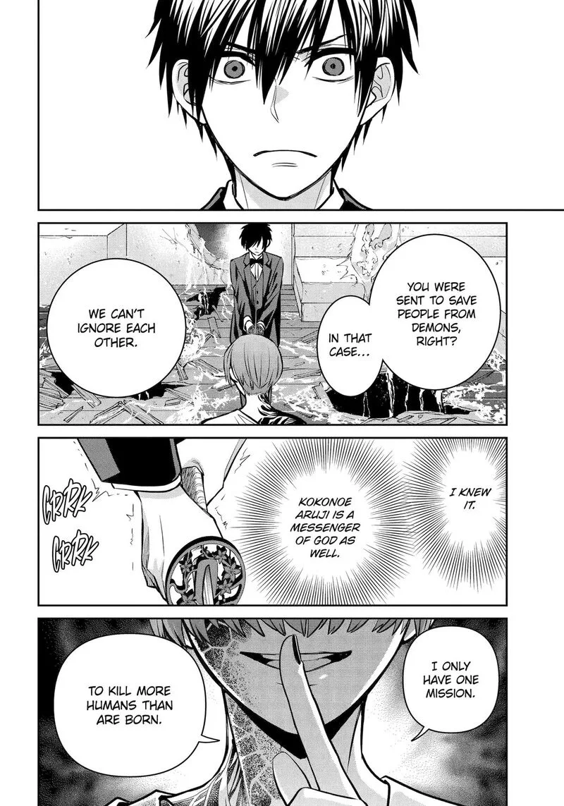 Shihyakushiki Chapter 22 page 36