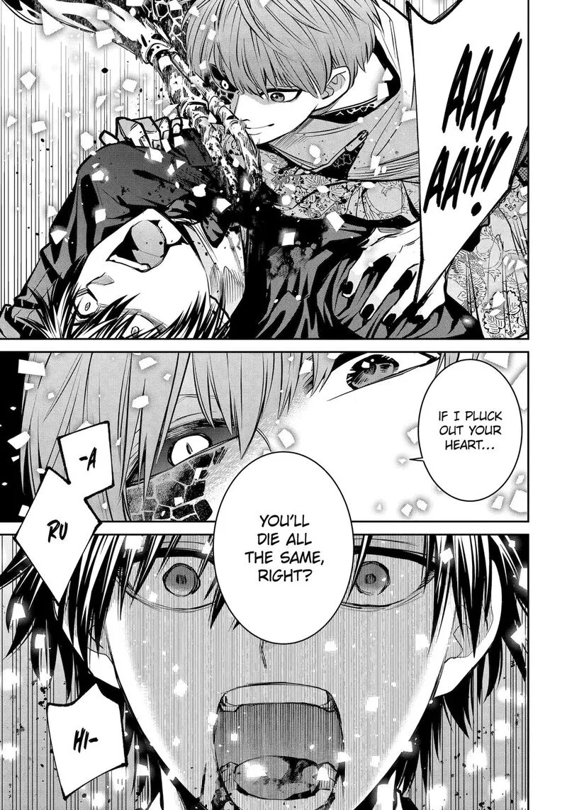 Shihyakushiki Chapter 23 page 15