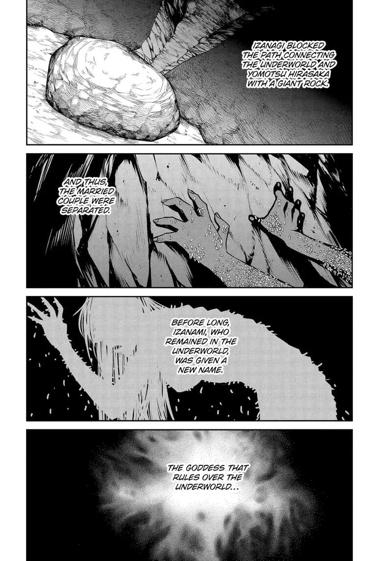 Shihyakushiki Chapter 23 page 6