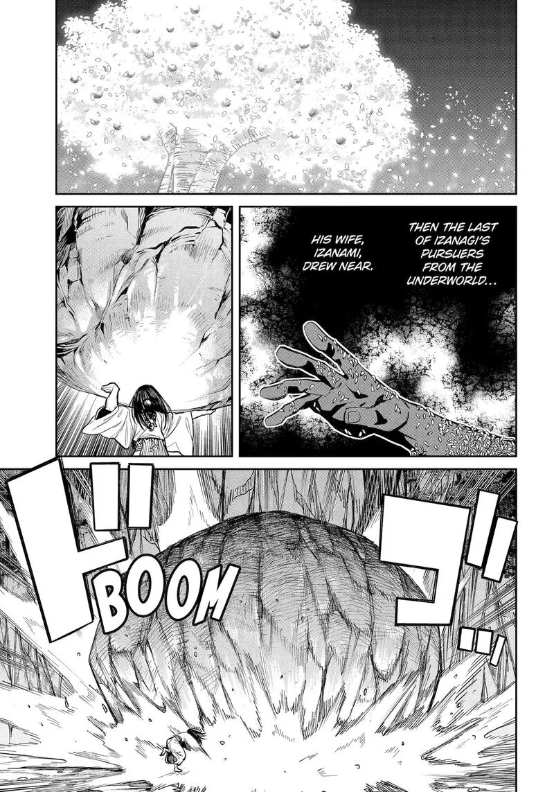 Shihyakushiki Chapter 23 page 5