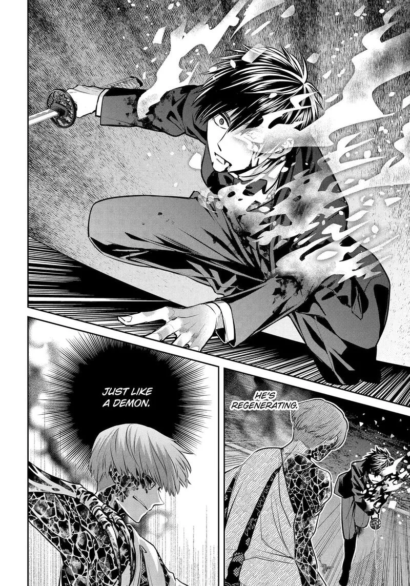 Shihyakushiki Chapter 23 page 24