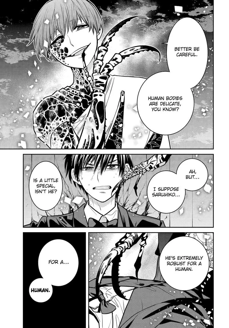 Shihyakushiki Chapter 23 page 13