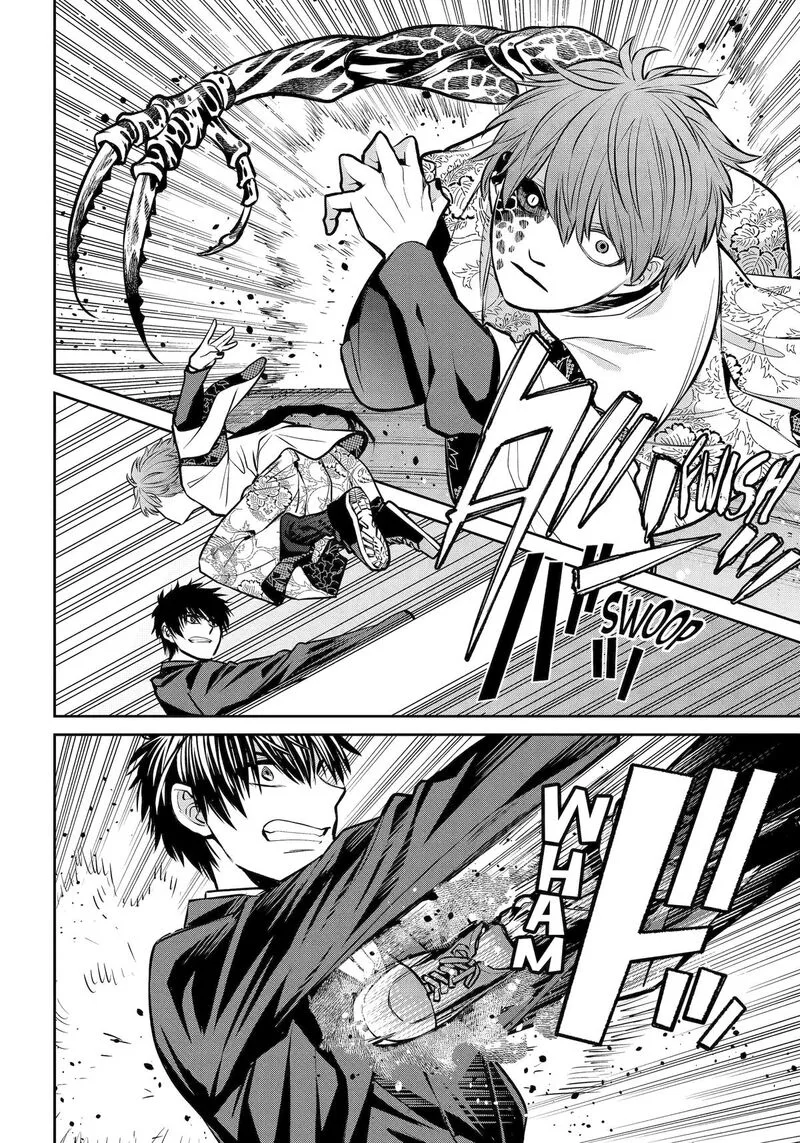 Shihyakushiki Chapter 23 page 10