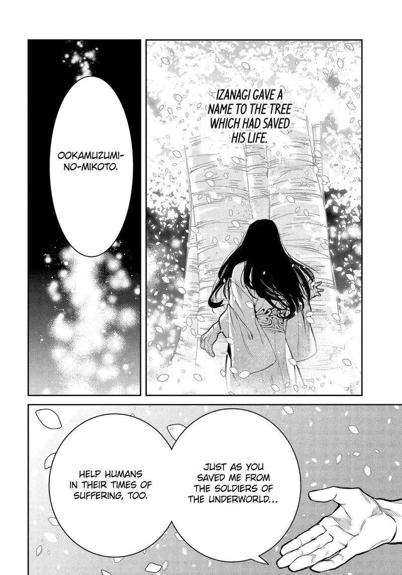 Shihyakushiki Chapter 23 page 4