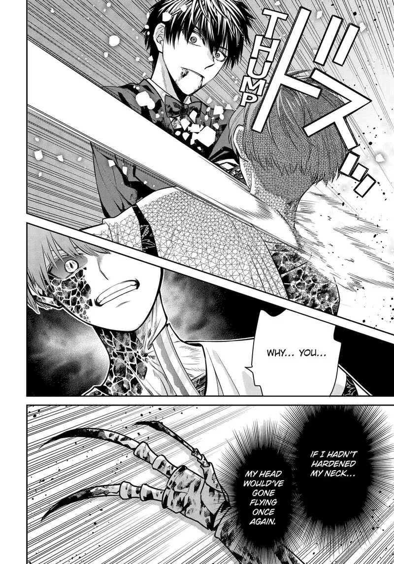 Shihyakushiki Chapter 23 page 22