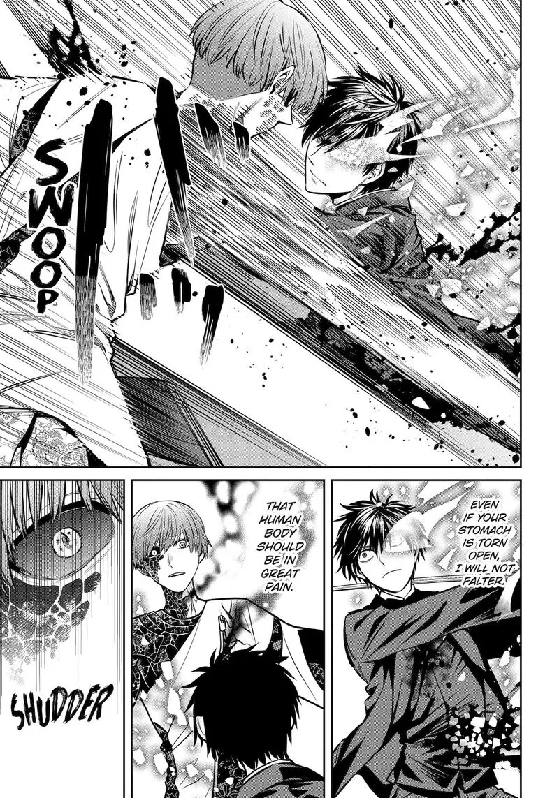 Shihyakushiki Chapter 23 page 25