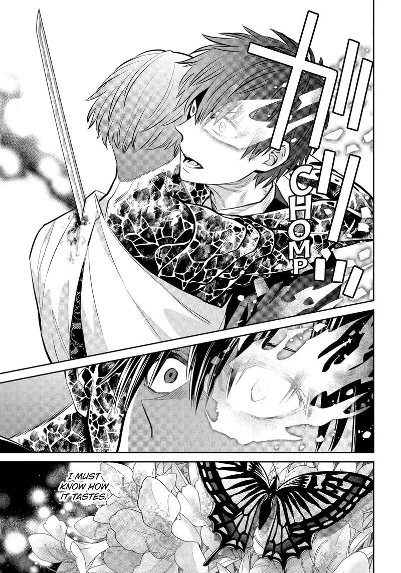 Shihyakushiki Chapter 23 page 27