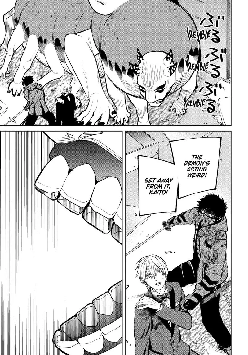 Shihyakushiki Chapter 23 page 31