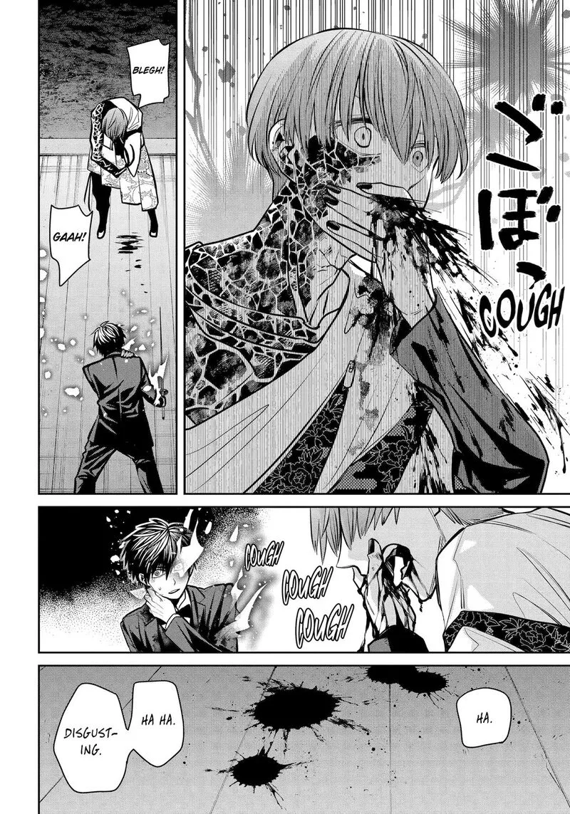 Shihyakushiki Chapter 23 page 28