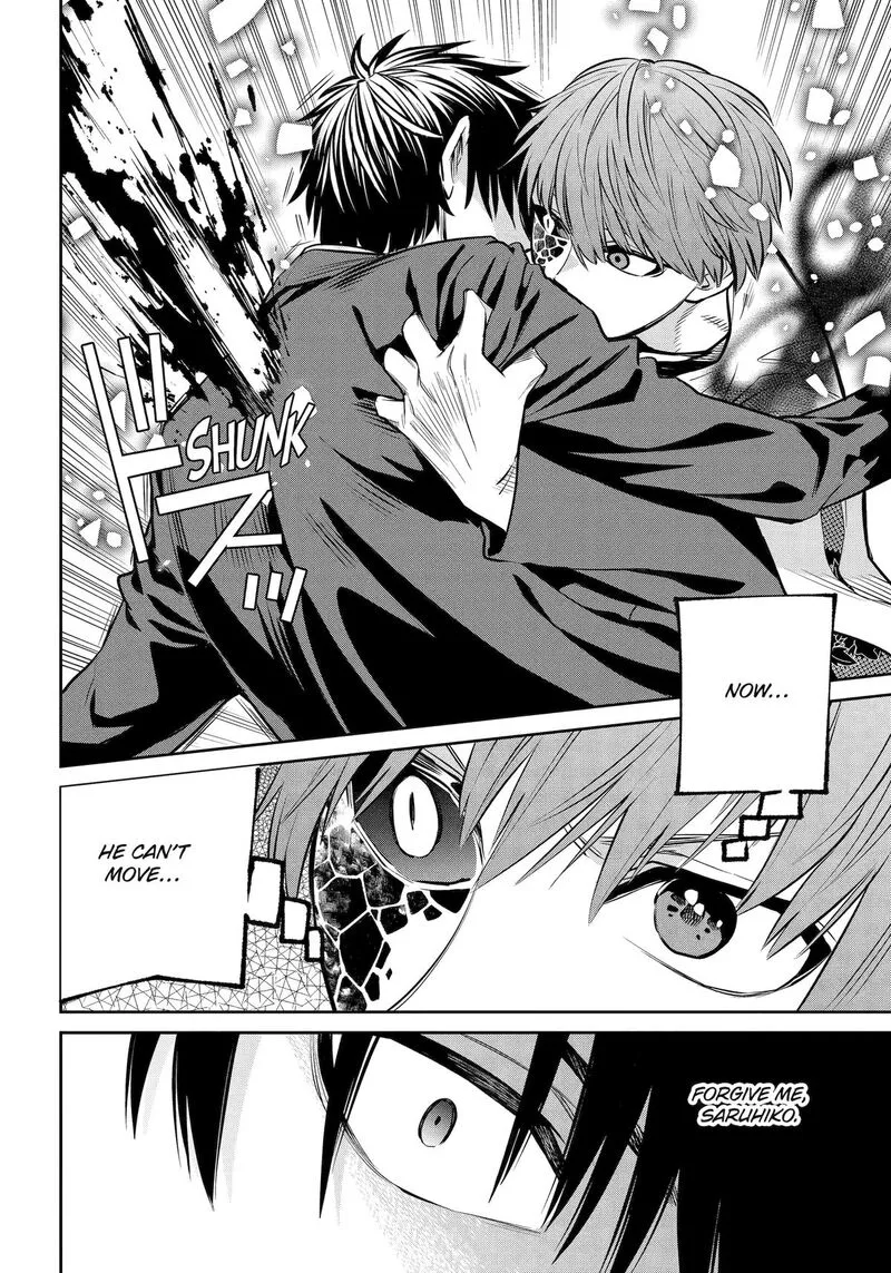 Shihyakushiki Chapter 23 page 20