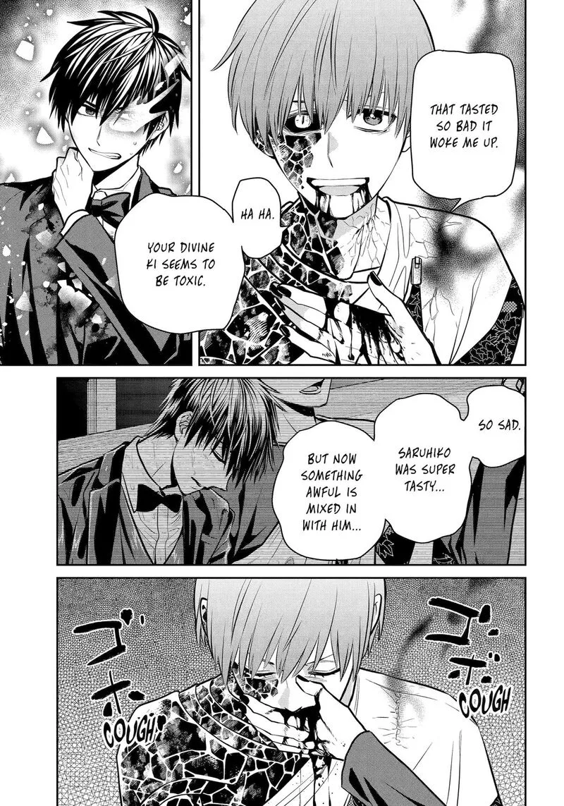 Shihyakushiki Chapter 23 page 29