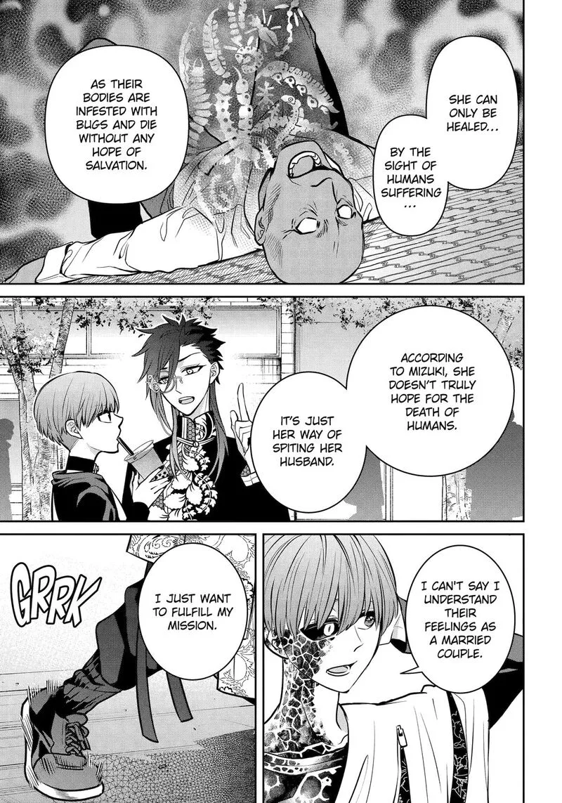Shihyakushiki Chapter 23 page 9