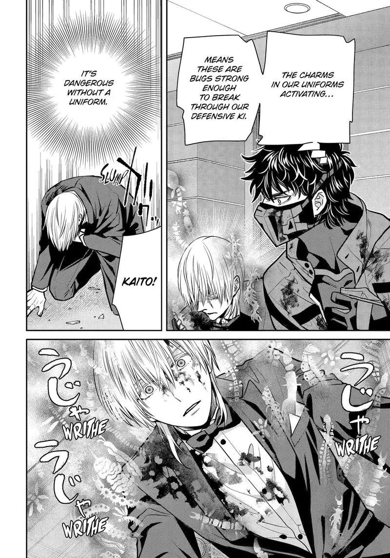 Shihyakushiki Chapter 23 page 38